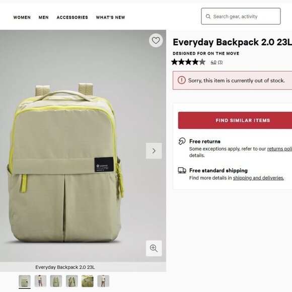 Lululemon Everyday Backpack 2.0 23L in light yellow/yellow/ creamy yellow - Picture 4 of 5